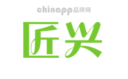 匠兴