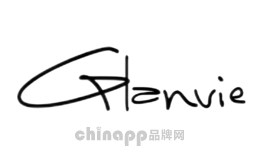 格林威雅Glanvie