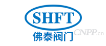 佛泰阀门SHFT