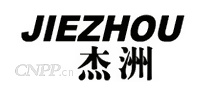 JIEZHOU杰洲