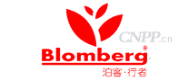 泊客·行者Blomberg