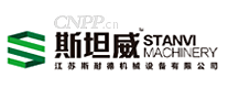 斯坦威