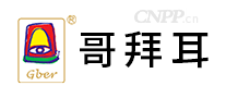 哥拜耳GBER