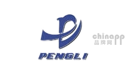 鹏力