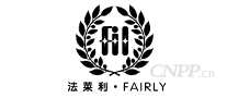 法莱利FAIRLY