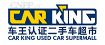 车王CARKING