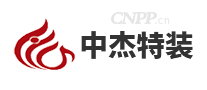 中杰特装CJSE