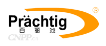 百丽池Prachtig
