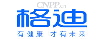 格迪