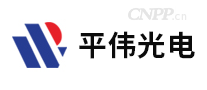 平伟光电