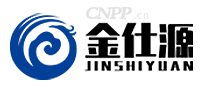 金仕源