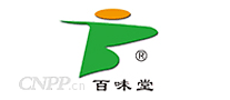 百味堂