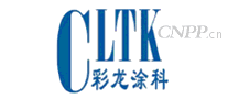 彩龙涂料CLTK