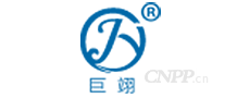 巨翊