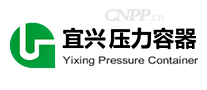 宜兴市压力容器厂