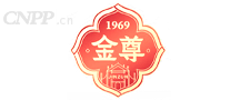 金尊月饼