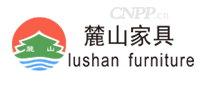 麓山家具