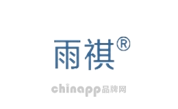 雨祺家具