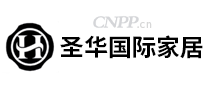 圣华国际家居
