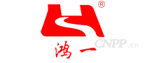 鸿一