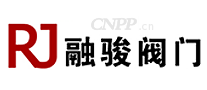融骏阀门