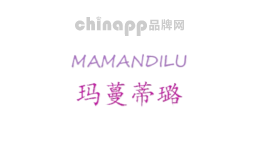 玛蔓蒂璐