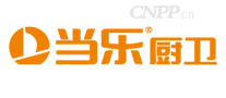 当乐