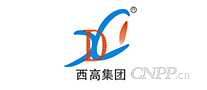 西高集团