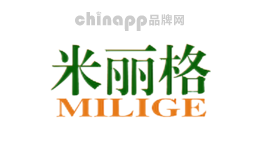 米丽格MILIGE