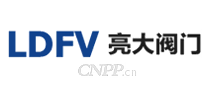 亮大阀门LDFV