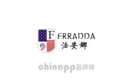 法安娜