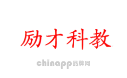 励才科教