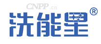 洗能星