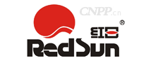红日厨卫Redsun
