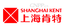 上海肯特