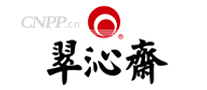 翠沁斋
