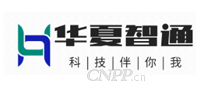 华夏智通