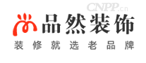 品然装饰