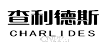 查利德斯