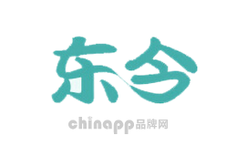 东今