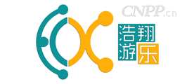 浩翔游乐