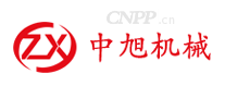 中旭机械