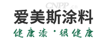 爱美斯涂料