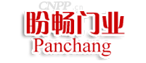 盼畅门业