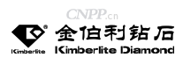 金伯利Kimberlite
