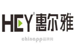 惠尔雅