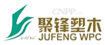 聚锋塑木