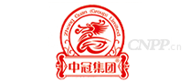 中冠