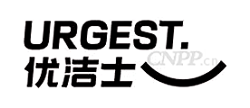 优洁士Urgest