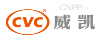 威凯CVC